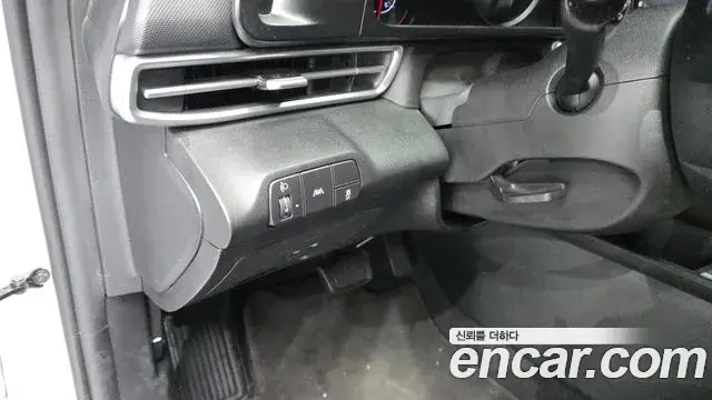 Hyundai The New Avante Hybrid 2021 — Şəkil 16/31