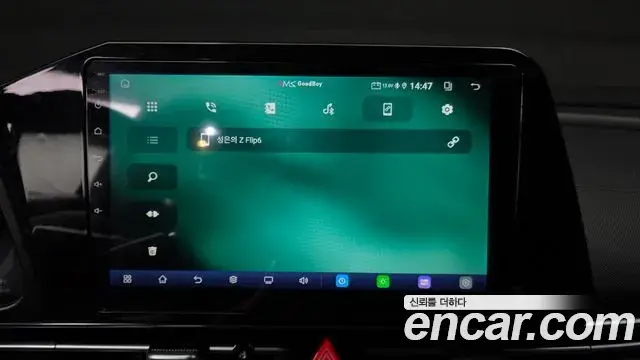 Hyundai The New Avante Hybrid 2021 — Şəkil 4/31