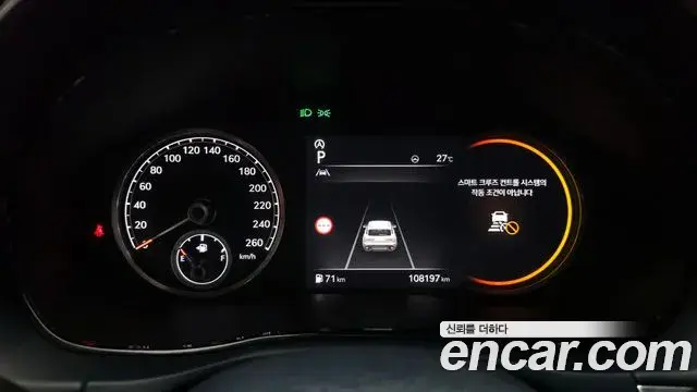 Genesis GV70 2021 — Photo 23/31