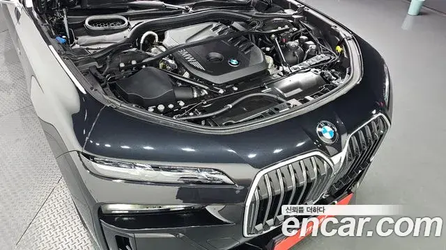 BMW 7 Series 2025 — Photo 14/31