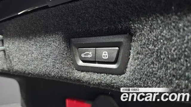 BMW 7 Series 2025 — Photo 13/31