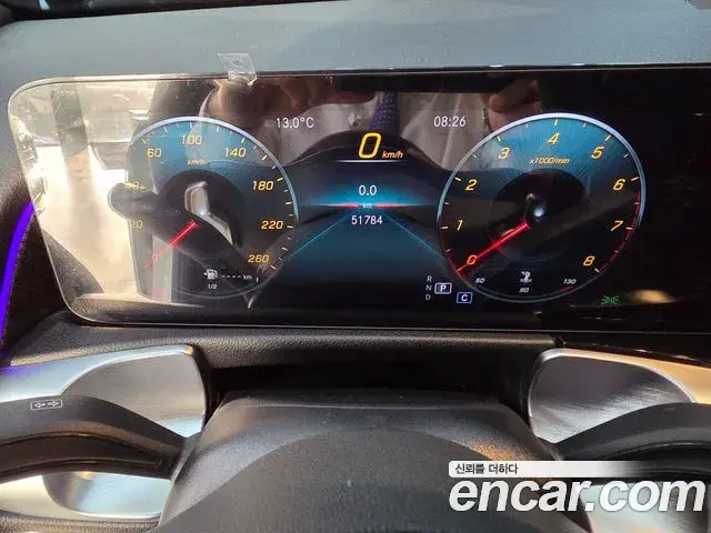 Mercedes-Benz GLB-Class 2022 — Photo 8/20