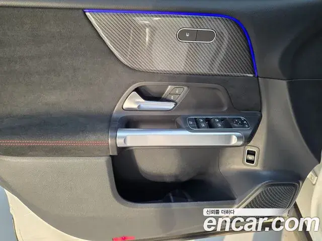 Mercedes-Benz GLB-Class 2022 — Photo 4/20