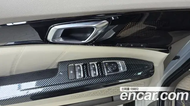 Kia Carnival 2024 — Photo 6/39