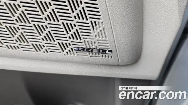Kia Carnival 2024 — Photo 23/39