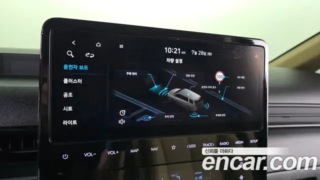 Hyundai Staria 2023 — Photo 5/30