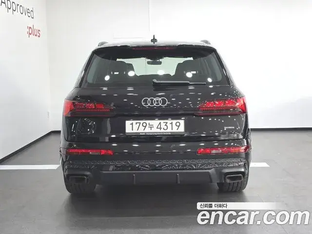 Audi Q7 2026 — Фото 4/20