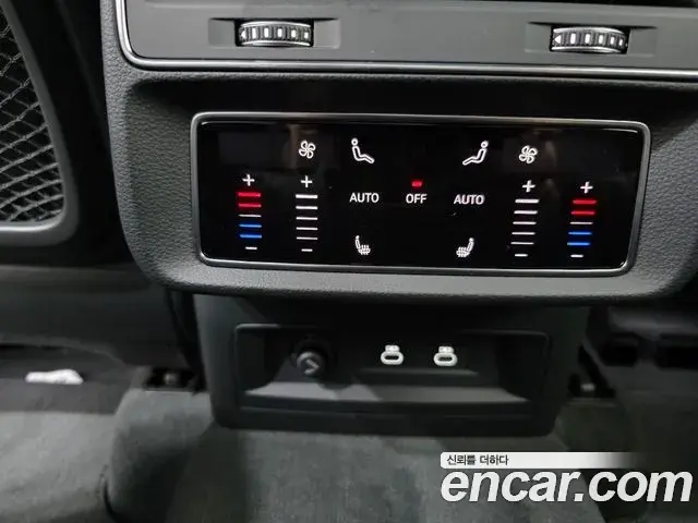 Audi Q7 2026 — Фото 11/20