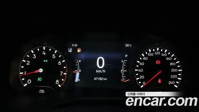 Jeep Compass 2022 — Photo 10/20