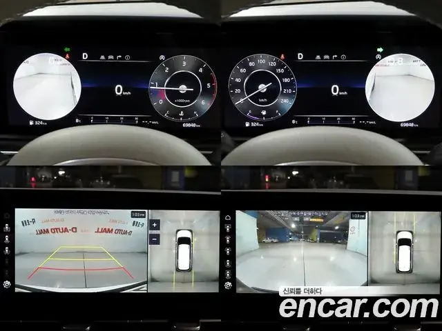 Kia Carnival 2023 — ფოტო 5/20