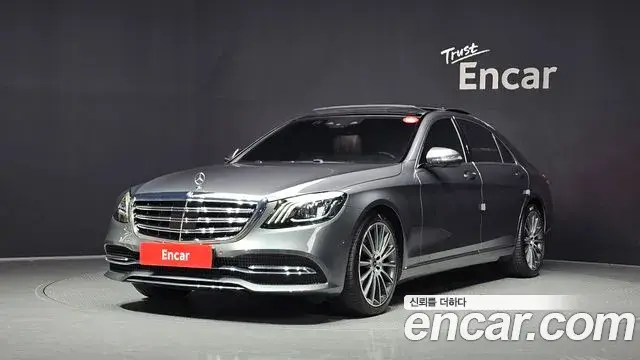 Mercedes-Benz S-Class 2018 — Photo 11/40
