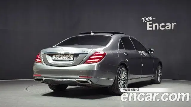 Mercedes-Benz S-Class 2018 — Photo 16/40