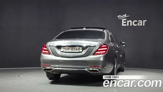 Mercedes-Benz S-Class 2018 — Photo 19/40