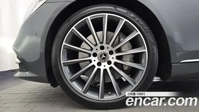 Mercedes-Benz S-Class 2018 — Photo 25/40