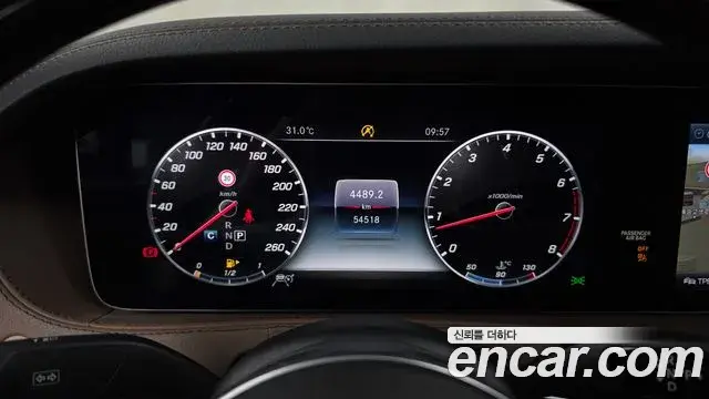 Mercedes-Benz S-Class 2018 — Photo 26/40
