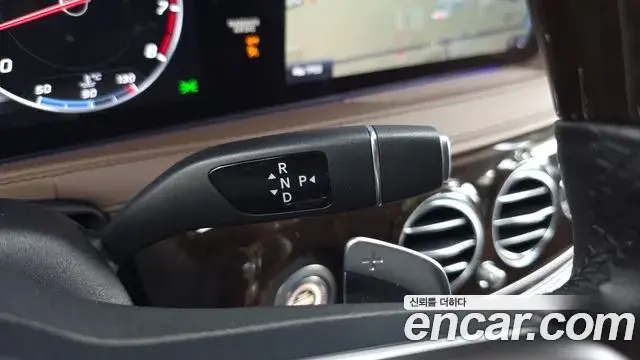 Mercedes-Benz S-Class 2018 — Photo 40/40