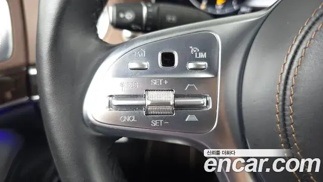 Mercedes-Benz S-Class 2018 — Photo 12/40