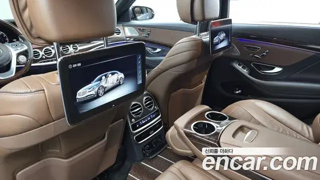 Mercedes-Benz S-Class 2018 — Photo 13/40