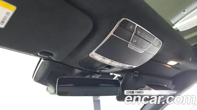 Mercedes-Benz S-Class 2018 — Photo 31/40