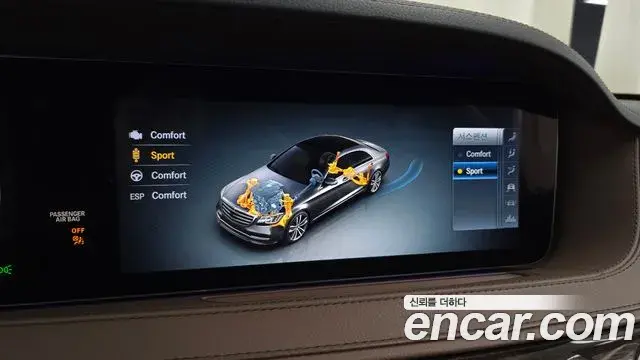 Mercedes-Benz S-Class 2018 — Photo 3/40