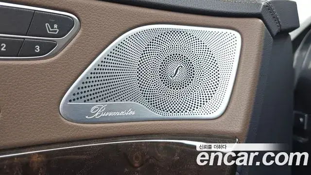 Mercedes-Benz S-Class 2018 — Photo 5/40