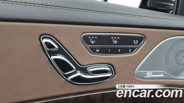 Mercedes-Benz S-Class 2018 — Photo 38/40