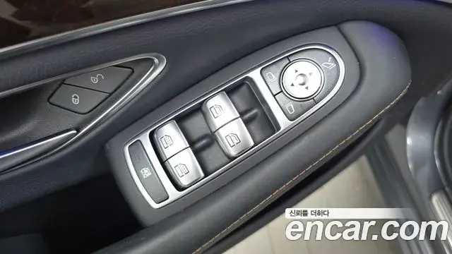 Mercedes-Benz S-Class 2018 — Photo 36/40