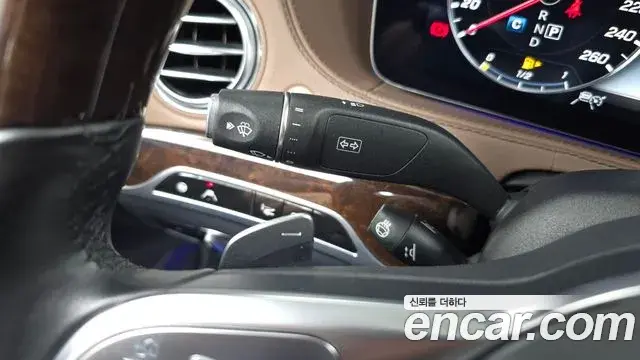 Mercedes-Benz S-Class 2018 — Photo 2/40