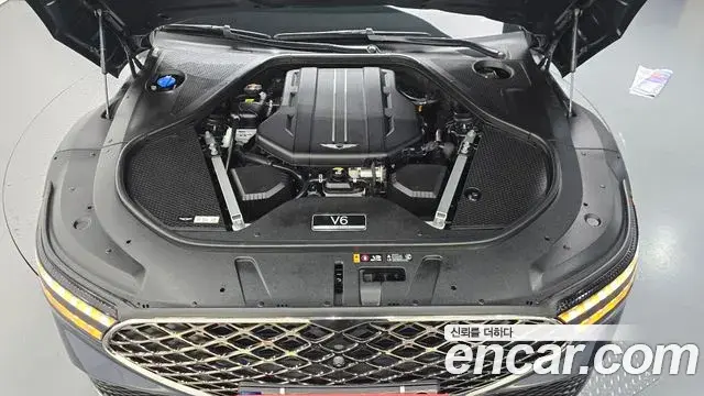 Genesis G90 2022 — ფოტო 7/20