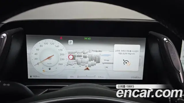 Genesis G90 2022 — ფოტო 17/20