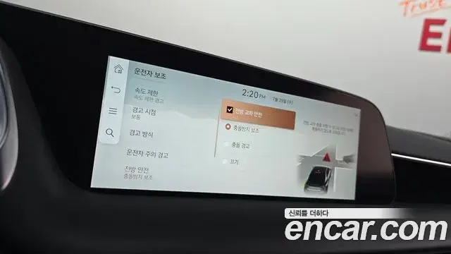 Genesis G90 2022 — ფოტო 6/20