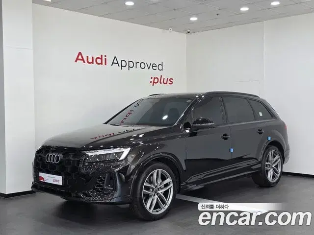 Audi Q7 2025 — ფოტო 5/20