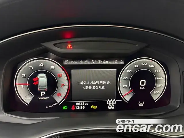 Audi Q7 2025 — ფოტო 11/20