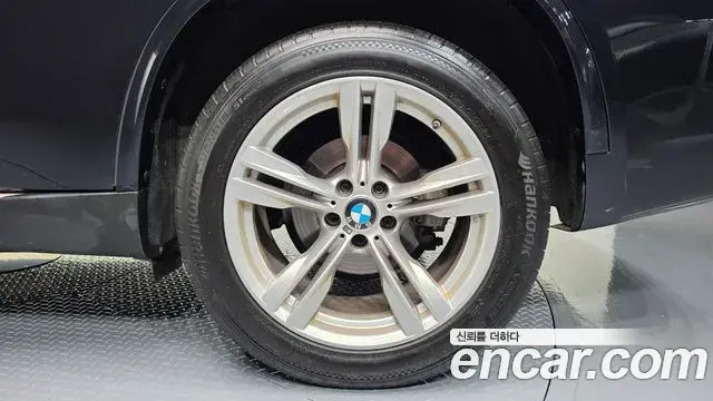 BMW X5 2018 — Şəkil 15/33