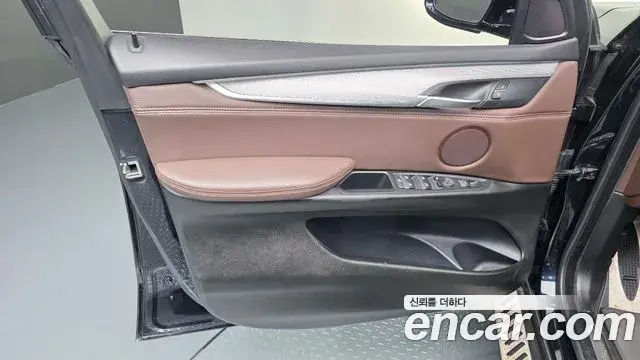 BMW X5 2018 — Şəkil 6/33