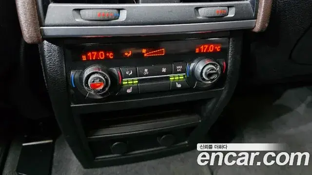 BMW X5 2018 — Şəkil 13/33