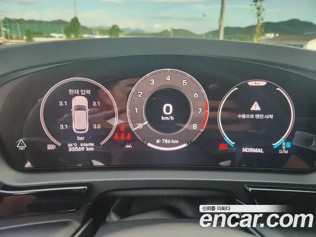 Porsche Cayenne 2024 — Photo 9/20
