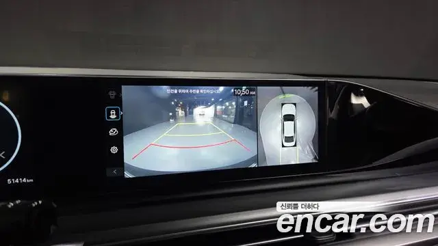 Hyundai Grandeur Hybrid 2023 — ფოტო 3/20
