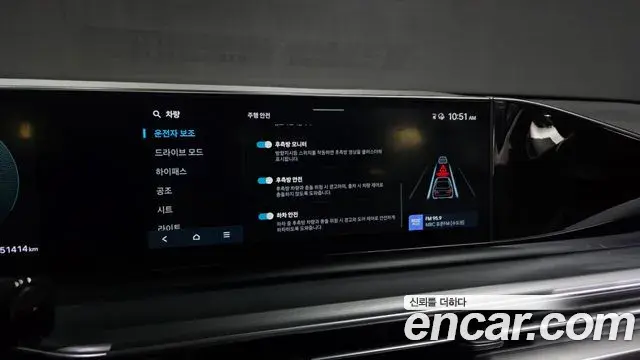 Hyundai Grandeur Hybrid 2023 — ფოტო 1/20