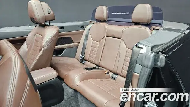 BMW 4 Series 2023 — Photo 12/20