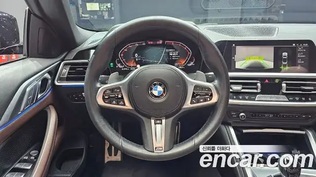 BMW 4 Series 2023 — Photo 13/20