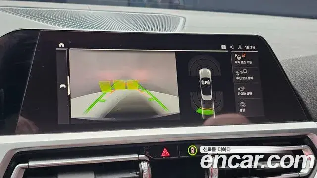 BMW 4 Series 2023 — Photo 14/20
