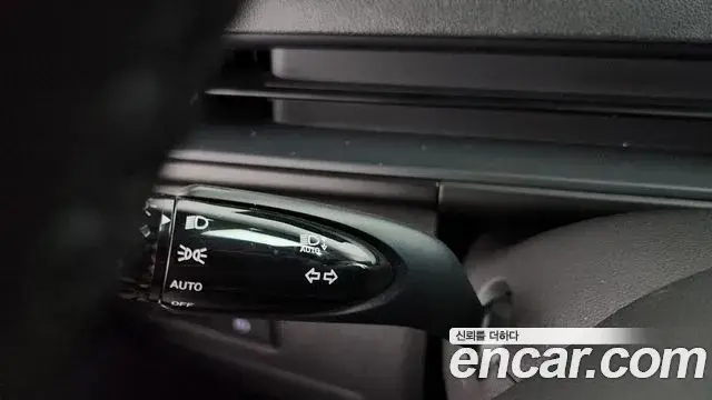 Hyundai Staria 2023 — Şəkil 15/32