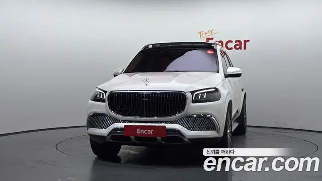 Mercedes-Benz GLS-Class 2023 — ფოტო 27/32