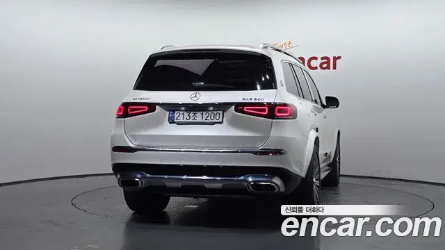 Mercedes-Benz GLS-Class 2023 — ფოტო 11/32