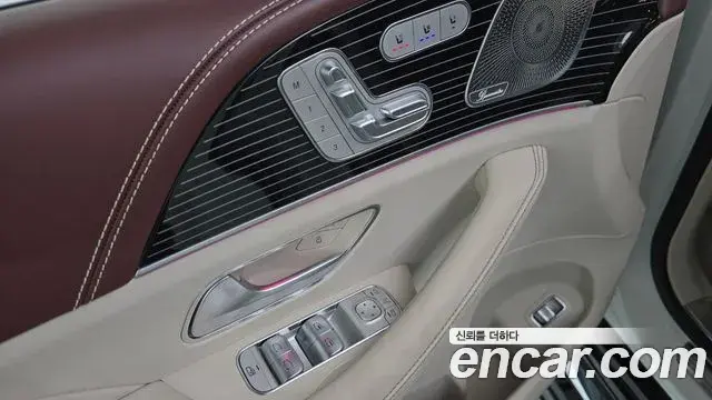 Mercedes-Benz GLS-Class 2023 — ფოტო 8/32