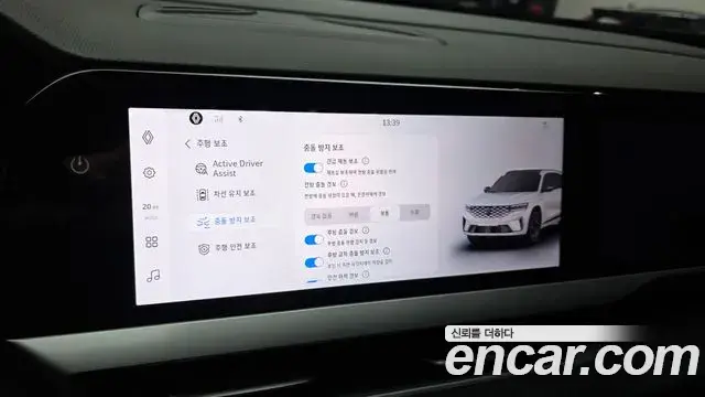 Renault Samsung Grand Koleos 2025 — Photo 8/32