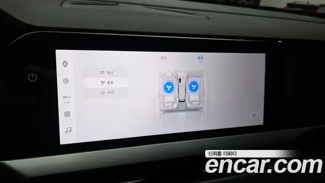 Renault Samsung Grand Koleos 2025 — Photo 31/32