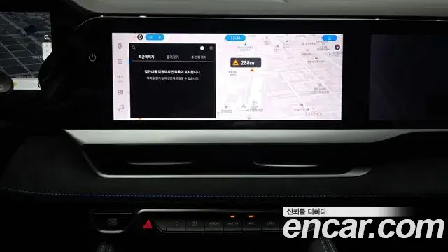Renault Samsung Grand Koleos 2025 — Photo 32/32