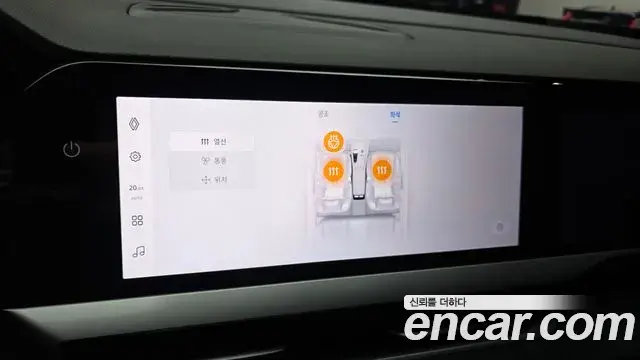 Renault Samsung Grand Koleos 2025 — Photo 29/32